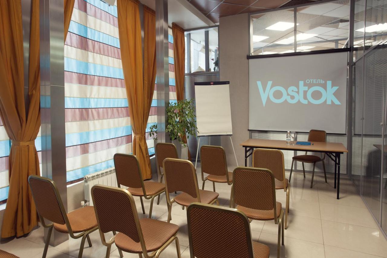 Vostok Hotel Tyumeny Üzleti fotó